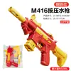 [Oferta Especial] Brinquedo Pistola de Água Desenho Animado Infantil, Pistola de Jato de Água Tipo Pressão Extraível, Diversão para Brincadeiras Aquáticas na Praia e Guerras de Água