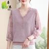 Novo Top Feminino de Meia-Idade e Idoso para Mães Camiseta Pequena para Mães Elegante Verão Roupa Fina Suéter da Moda para Mulheres