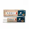Crema Anti-Picazón Fórmula Ancestral de la Familia Miao Crema Herbal Antibacteriana y Anti-Picazón para la Piel Crema para Alivio Rápido de la Picazón