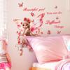 MS9001-02 Desenho animado anime vento elfo menina inglês borboleta quarto infantil menina decoração adesivo de parede