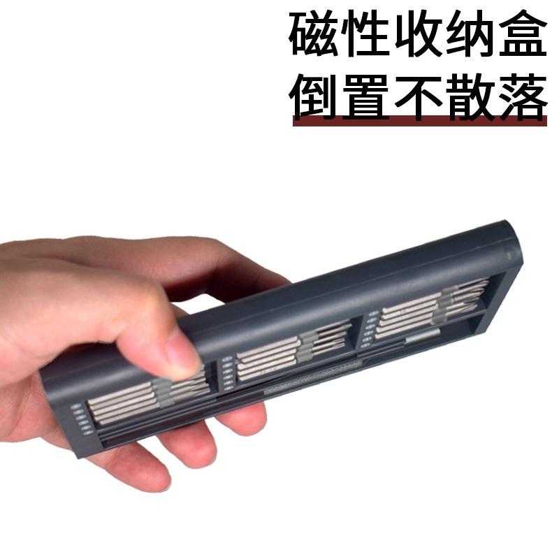 39合1B.jpg