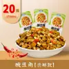 Frijoles encurtidos, Hojas de mostaza encurtidas, Pequeños acompañamientos envasados, Chícharos encurtidos, Especialidad de Hunan, Encurtidos en bolsa agrios y picantes