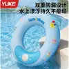 Flotador Inflable para Niños con Doble Asa, Flotador Donut Grueso de PVC de Doble Capa para Adultos, Portátil, Espesor Adicional