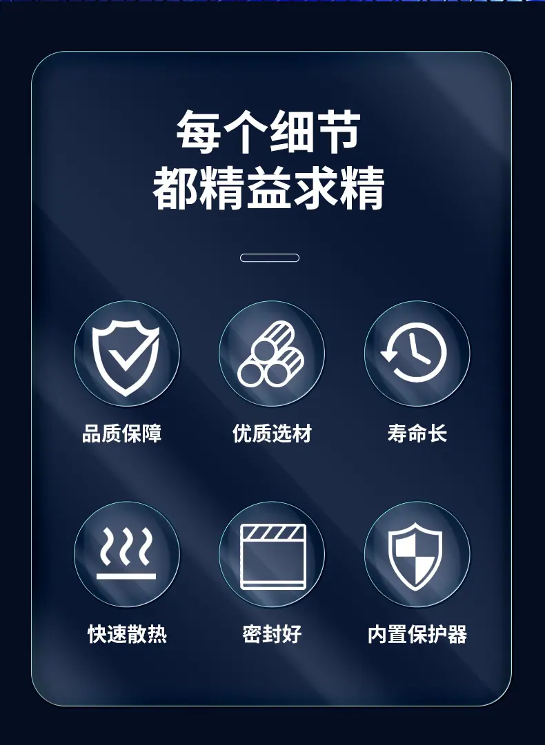 第4款详情_02.jpg