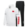 Traje Deportivo de Primavera y Otoño Traje de Entrenamiento Ropa Deportiva para Pareja Padre-Hijo Wushu Taekwondo Entrenador Traje para Aparición Grupal