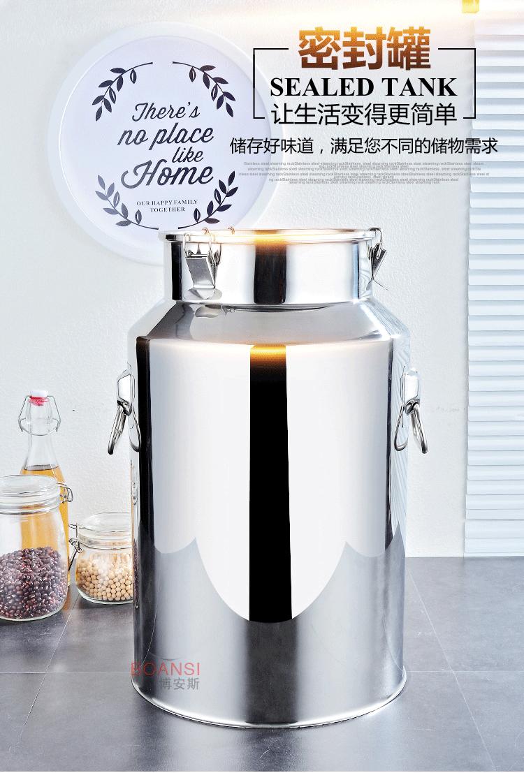 密封桶p_02
