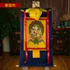 "Rey Pavo Real" Pintura Colgante Thangka Arte con Pigmentos Minerales de Xizang para Decoración de Pared de Fondo de Sala de Estar Entrada del Hogar