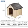 Casa para Perros de Exterior, Casa para Perros para Todas las Estaciones, Casa para Perros Estilo Villa, Casa para Perros Impermeable y a Prueba de Sol, Casa para Perros Cálida para Patio de Invierno