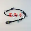 Suministro de Alta Calidad de Arnés de Cableado de Motor 2864516 Adecuado para Maquinaria de Construcción Inyectores de Combustible Ism11/Qsm