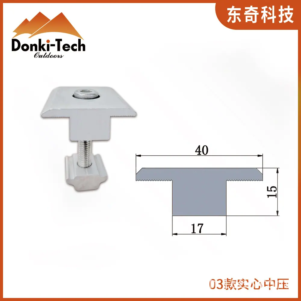 实心-02