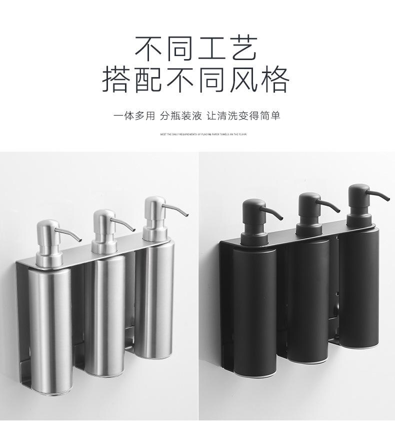 潜水艇厨房水槽用洗菜盆洗洁精瓶子按压器按压瓶304不锈钢皂液器undefined