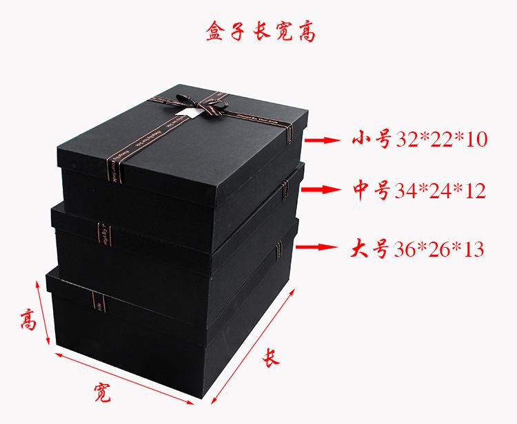 礼盒－１_04..jpg