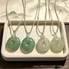 Colgante de hebilla de paz de aventurina natural para hombres y mujeres, Colgante de jade con hebilla de paz de aventurina verde claro