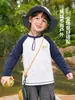 Camiseta de manga larga para niño Youou, top para bebé estilo primavera y otoño, nueva camiseta básica 2026, ropa para niños, ropa de otoño
