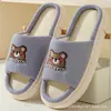 Pantuflas de oso y conejo para pareja, para hombre y mujer, de interior, suela suave, ligeras, transpirables, adecuadas para el hogar, recibir invitados, casa de huéspedes y viajes