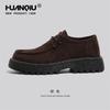 Zapatos Derby de Piel Grandes para Hombre Universales 2026 Nuevo Retro Piel Suave Zapatos Casuales Versátiles para Hombres para Ir al Trabajo