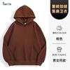 Moletom Pesado com Logo Personalizado Outono e Inverno Transfronteiriço Transmissão ao Vivo Marca Tendência Hoodie Pulôver Solto Jaqueta para Reunião Anual da Empresa