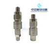 Máquina de Pintura Airless Mangueira de Alta Pressão Conector de Fio, Conector de Mangueira de Tinta Spray, Acessórios para Máquina de Pintura, Conector Universal