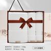 Jialiya Caja de Regalo de Toalla y Toalla de Baño Set de Tres Piezas Algodón Puro Engrosada Suave Regalo de Agradecimiento de Negocio Regalo de Cumpleaños para Empleado Palabras Bordadas