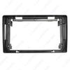 Adecuado para panel de marco de navegación de pantalla grande modificado de 9 pulgadas para Citroën BERLINGO/Peugeot PARTNER 15-18