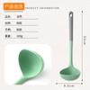 Set de Utensilios de Cocina de Silicona de 30 Piezas Más Vendido Transfronterizo, Grado Alimenticio, Resistente a Altas Temperaturas, Antiadherente, Espátula y Cuchara para Sopa Antiquemaduras para el Hogar