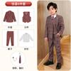 Traje infantil a cuadros coreanos, traje pequeño, abrigo, disfraz de actuación, vestido de presentación de piano para niños, otoño e invierno, nuevo