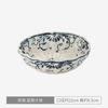 [Producto Auténtico Oficial] Importado de Japón Cerámica Mino Vid Verde Placa Mediana Cuenco Grande Vintage Pintado a Mano Japonés Plato Cerámico