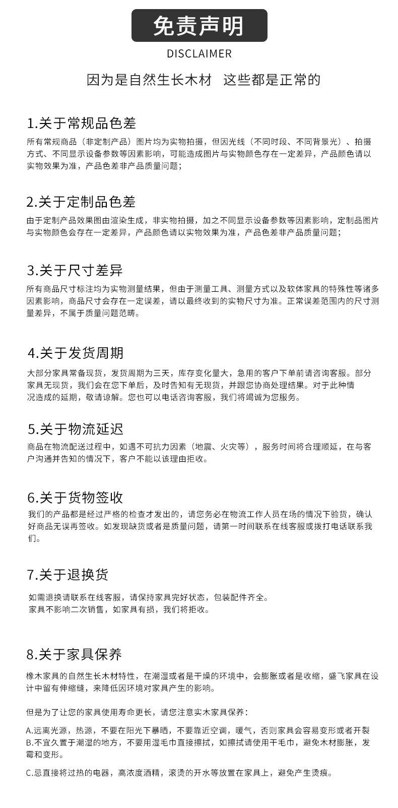 微信图片_20200527205137