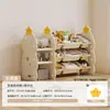 Estante de armazenamento infantil de grande capacidade para uso doméstico, armazenamento em várias camadas para sala de estar, quarto de bebê e armário combinado para brinquedos de bebês