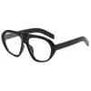 Gafas de sol de marco grande estilo europeo y americano 2026 para mujer, de moda con protección UV, gafas de bloqueo de luz azul transfronterizas, gafas de sol sin graduación