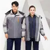 Chaqueta de Algodón Acolchada de Invierno para Hombres y Mujeres Engrosada Resistente al Desgaste Ropa de Algodón para Trabajadores de Saneamiento Ropa de Trabajo Jardín Fábrica Taller Reflectante Simple/Doble Ropa de Protección Laboral