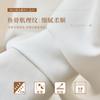 Phantom Gauze Cortina Anti-gancho Cortina Janela Gaze Cortina Varanda Transparente Pérvio Branco Gaze Advanced Sense Bay Divisória Janela
