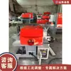 Máquina sierra para cantear bordes de forma semicircular, maquinaria de construcción para corte con alimentación automática, sierra para procesar y cortar material para cantear bordes de troncos