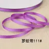 Fita de seda canelada de 0,6cm-0,7cm de largura 6mm-7mm fita tecida com fio Laço feito à mão Diy 91 metros de comprimento