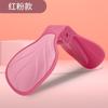 Artefacto para levantar caderas de yoga entrenamiento de músculos del suelo pélvico clip de fitness Yin reafirmante fuga de orina dispositivo multifuncional para levantar caderas y dar forma a las piernas