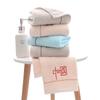 Toalla de Algodón Puro con Diseño Bordado, Toalla Facial Suave y Absorbente, No Suelta Pelusa Fácilmente, Admite Regalos Personalizados, Venta al por Mayor desde el Fabricante