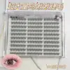 Pestañas Postizas Adhesivas Super Voluminosas Estilo Pájaro Que Agrandan los Ojos Siendo Transparentes, Naturales, Suaves y Adecuadas para un Look de Maquillaje Natural Ligero, Racimo Individual