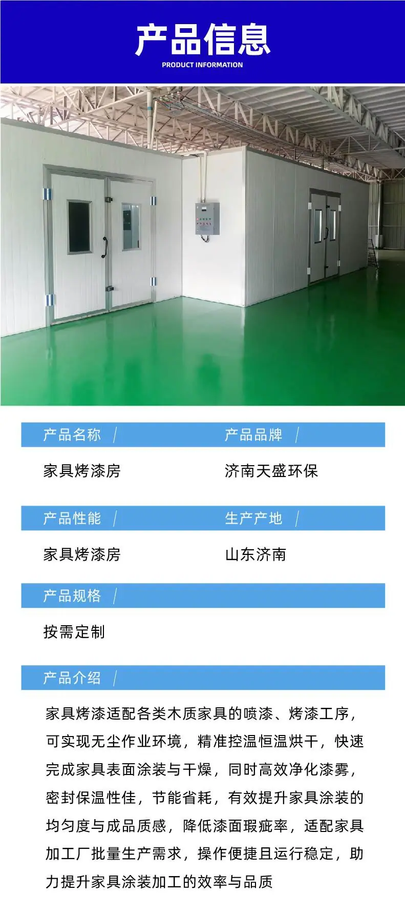 家具房-09.jpg