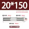 Varilla Roscada de Acero Inoxidable 304 de Doble Extremo, Varilla Roscada Extendida con Conexiones Roscadas en Ambos Extremos, Varilla de Perno Roscado, Varilla Prisionera M3-M24