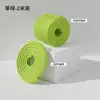 Tiras Anticolisão para Bebê, Espessadas e Alargadas, Tiras Anticolisão para Crianças, Protetores de Canto de Mesa de Centro, Tiras Anticolisão de Canto de Mesa para Bebê