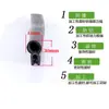 Tira de Sellado para Pilar A/B/C de Coche Tipo Viento de Cuatro Estaciones Tira Aislante de Sonido para Junta de Puerta Tira de Restauración para Reducción de Ruido, Impermeable y a Prueba de Polvo para Puerta Completa de Coche