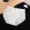Calcinha Feminina Doce Estilo Japonês 50 Modal com Renda Cremosa e Sexy, Emendas, Crotch Antibacteriano Estendido 7A