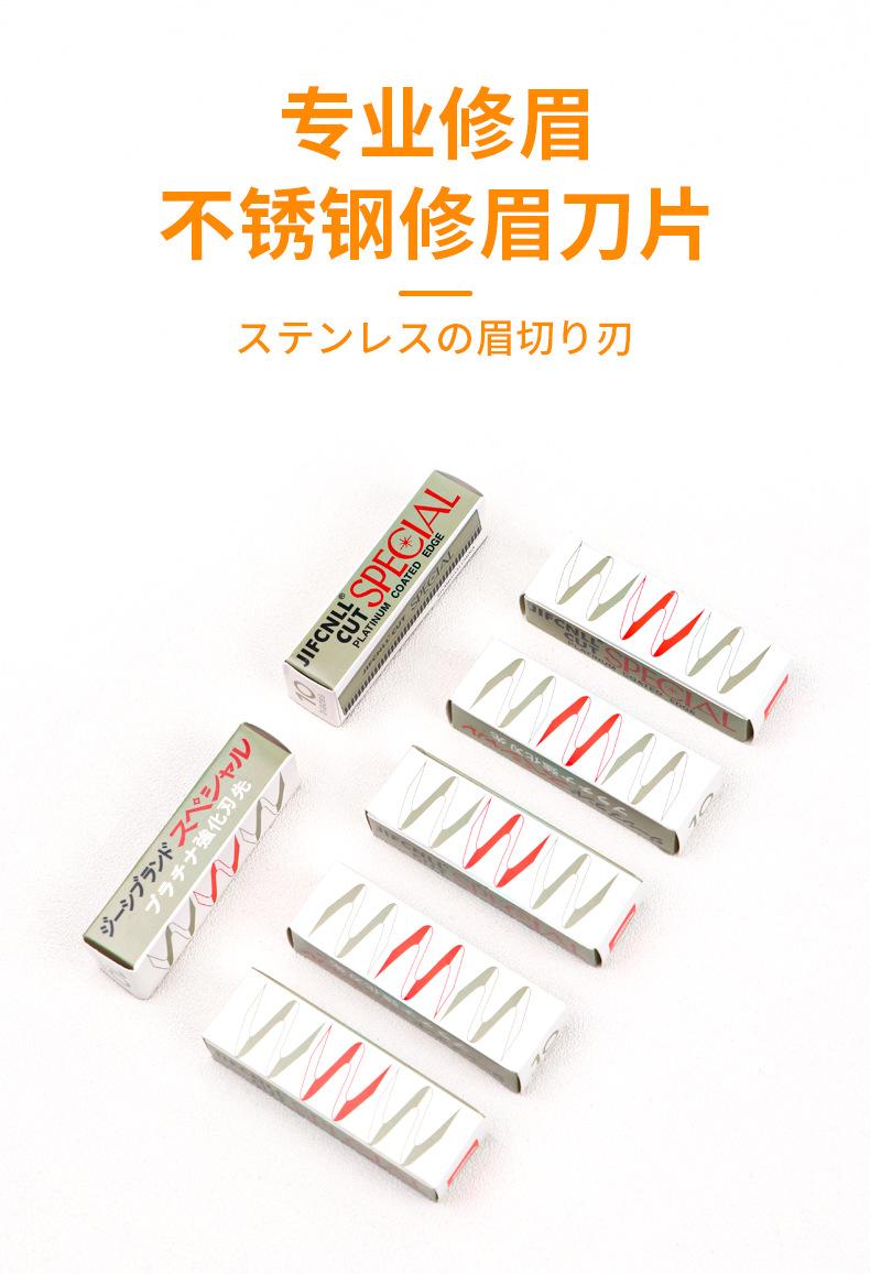 详情_01.jpg