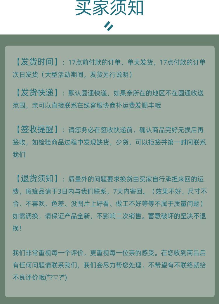 桃心纱袋_08.jpg