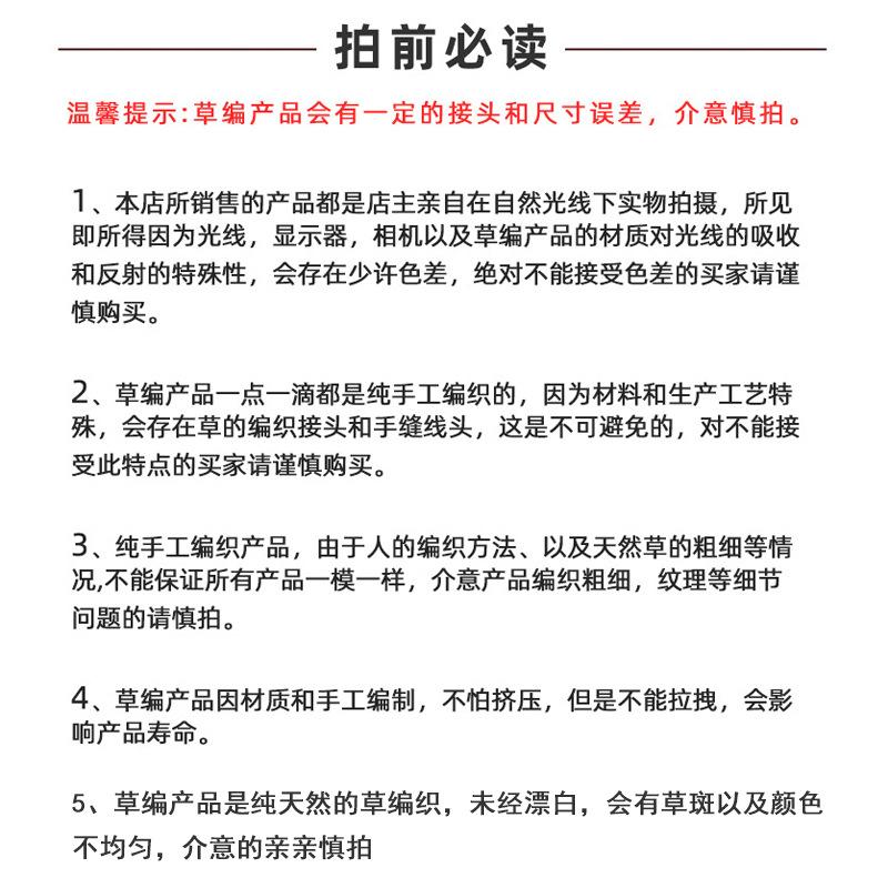 拍前必读.jpg