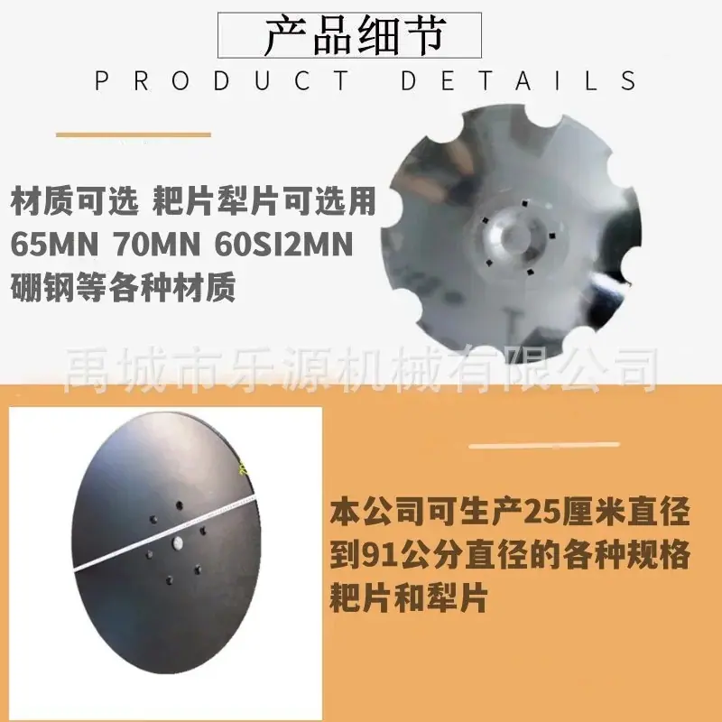 微信图片_20240418171018