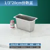 Recipiente de Porción de Acero Inoxidable 304 con Tapa Rectangular Caja de Exhibición Malatang Plato Aislante de Restaurante Camión de Comida Rápida Comida