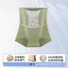 Pantalillas de Cintura Alta para Control de Abdomen, Braguitas de Seda Helada Levanta Glúteos para Mujer Postparto para Ceñir el Abdomen, Pantalillas Moldeadoras de Cintura Fuerte