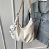 Bolso Casual de Gran Capacidad para Mujer 2026 Nuevo Estilo Superficie Suave Sensación Relajada Bolso de Hombro Único Cruzado Estudiante Universitario Viajero Bolso de Axila