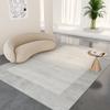 Alfombra para Sala de Estar Estilo Crema Alfombra Simple para Piso Dormitorio Lavado Cero Alfombra de Noche de Cama Hogar de Alta Gama Sofá Mesa de Centro Manta Antideslizante